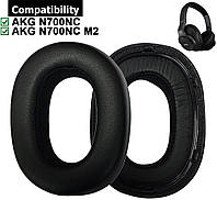 Амбушюры для наушников AKG N700 N700NC M2