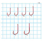 Гачок Hayabusa H.SDE198R, фото 3