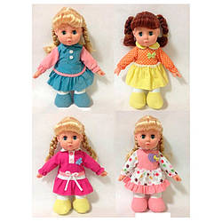 Лялька м'яконабивна LY3005-6-7-8 28 см