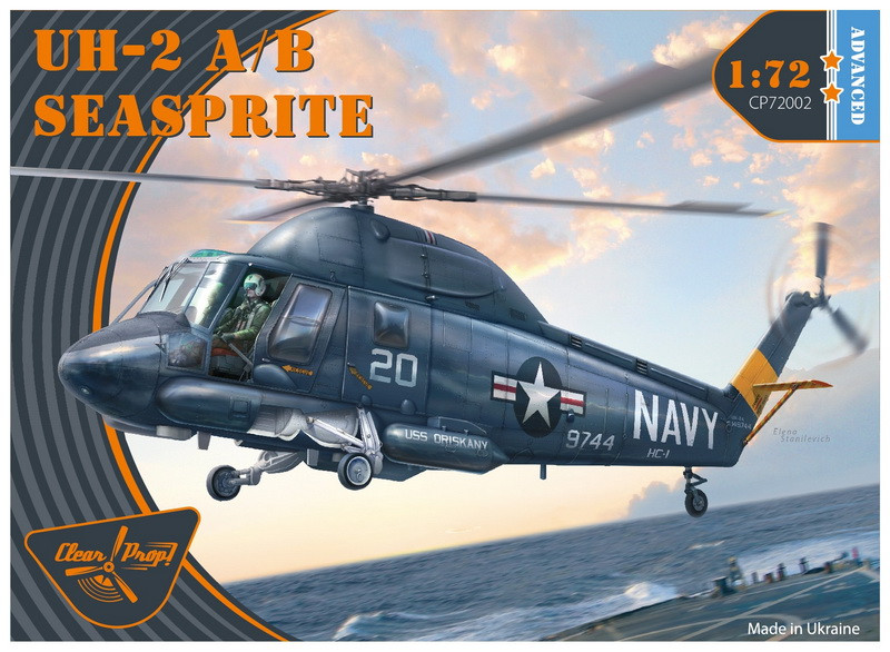 Пластикова модель 1/72 Clear Prop 72002 американський багатоцільовий гелікоптер UH-2 A/B Seasprite