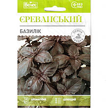 Насіння базиліку фіолетового середньораннього «Єреванський» (2,5 г) від ТМ «Велес», Україна
