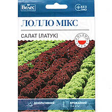 Насіння салату латука раннього, суміш «Лолло Мікс» (5 г) від ТМ «Велес», Україна