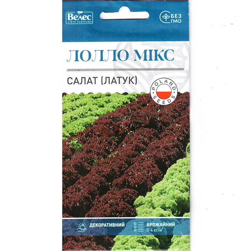 Насіння салату латука раннього, суміш «Лолло Мікс» (1 г) від ТМ «Велес», Україна