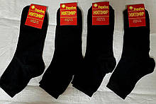 Шкарпетки чоловічі "Житосвіт" стрейчеві (40-45)