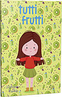 Блокнот TM Profiplan Artbook Rainbow " Tutti Frutti", kiwi, A6