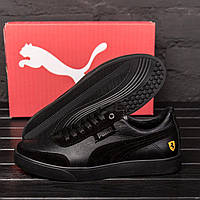 Чоловічі шкіряні кросівки Puma Ferrari Smash Black, кросівки для чоловіків повсякденні пума