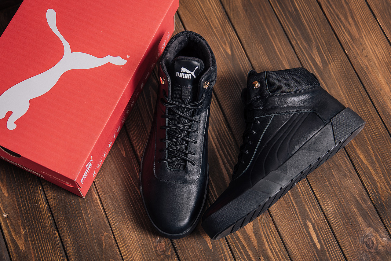 Puma desierto cheap sneaker leather