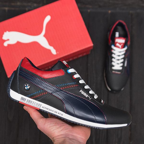Puma 360 top