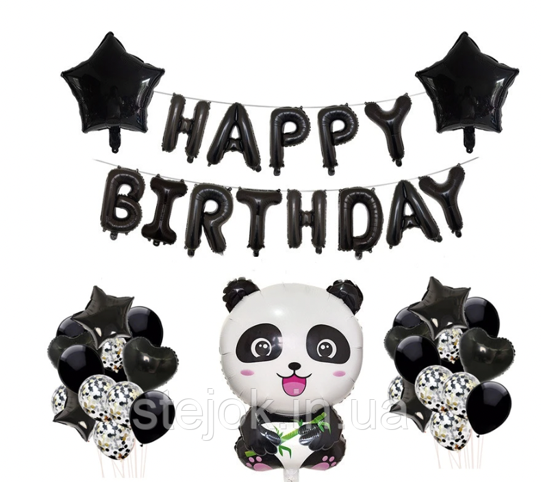 Набір кульок для дитячого дня народження в стилі Панда з написом Happy Birthday