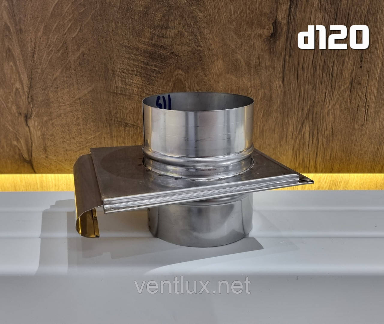 Шибер нержавійка AISI 304 d-120