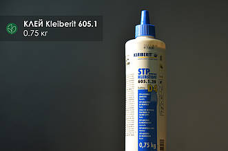 Клей KLEIBERIT PUR 605.1.20 D4 (тюбик 0,75 кг)