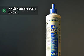 Клей KLEIBERIT STP 605.1 волого- і термостійкий D4 (тюбик 0,75 кг)