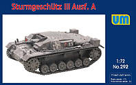 Пластикова модель 1/72 UM 292 німецький винищувач танків Sturmgeschutz III (StuG III) Ausf A