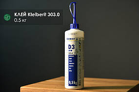 KLEIBERIT 303.0 водостійкий столярний клей ПВА D3 (тюбик 0,5 кг)