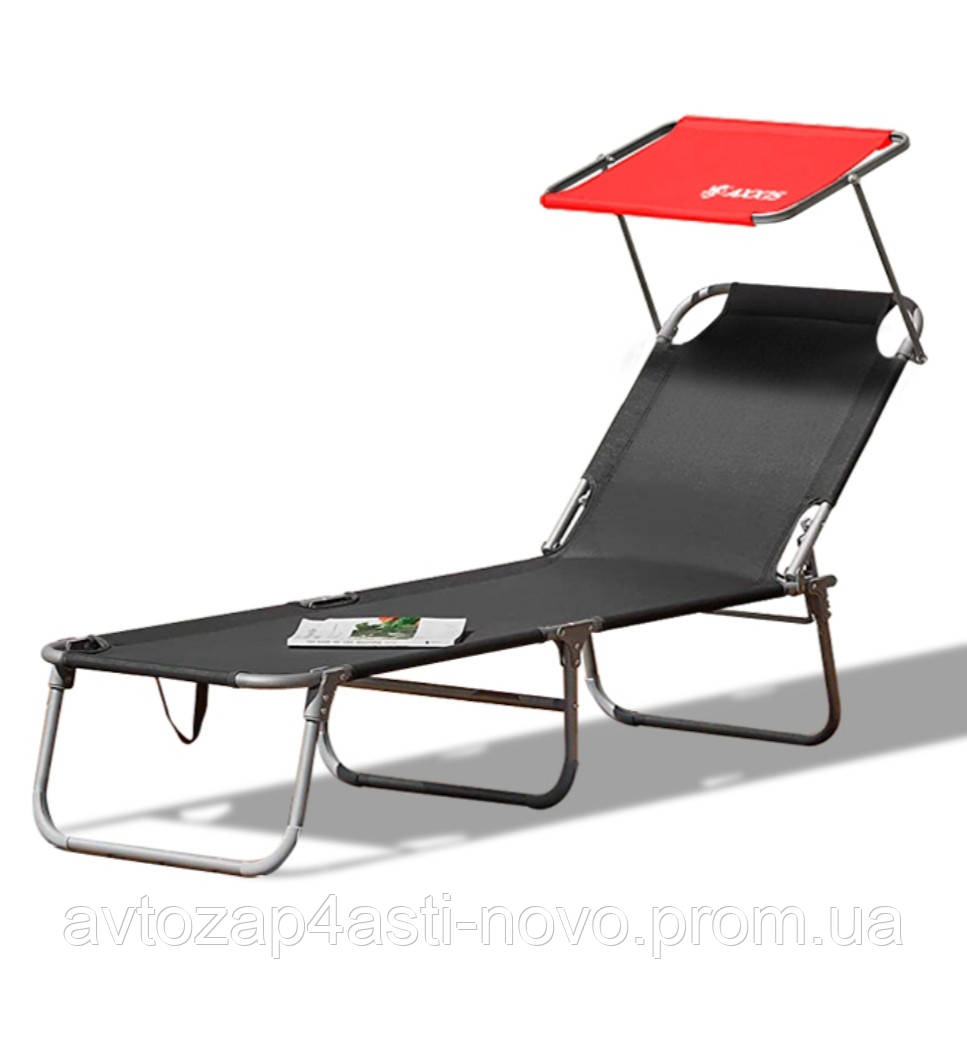 Шезлонг із козирком пляжний для пікніка "Luxury bed" 188*56*27см AXXIS