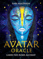 Avatar Oracle | Оракул Аватар