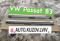 Пороги VW passat B3 короба поріг пасат Б3