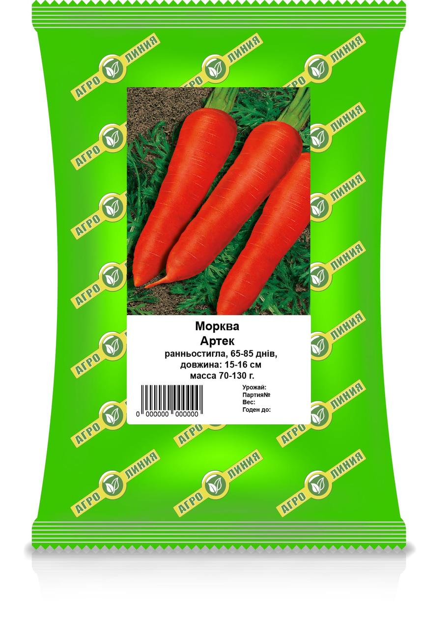 Семена Моркови сорт Артек 0.5 кг, Агролиния - фото 1 - id-p634605158