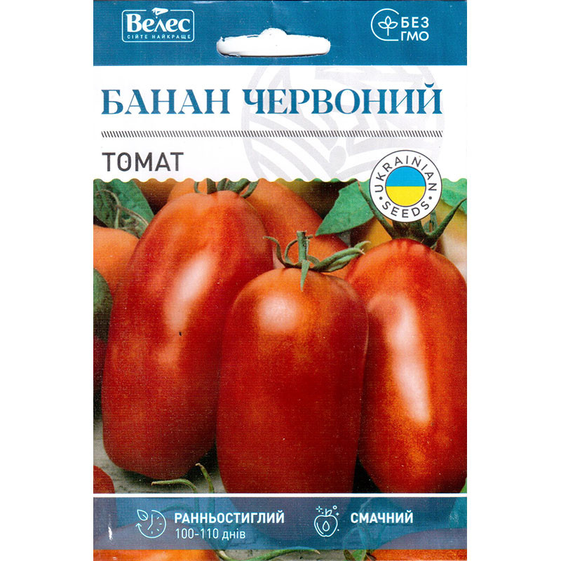 Насіння томату раннього, низькорослого "Банан червоний" (1 г) від ТМ "Велес"