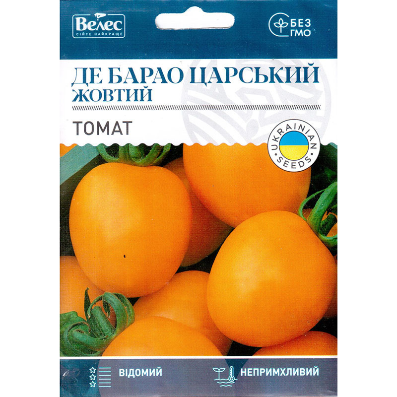Насіння томату високорослого, придатного для засолювання "Де Барао царський жовтий" (1 г) від ТМ "Велес", Україна