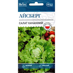 Насіння салату середньостиглого «Айсберг» (1 г) від ТМ «Велес»