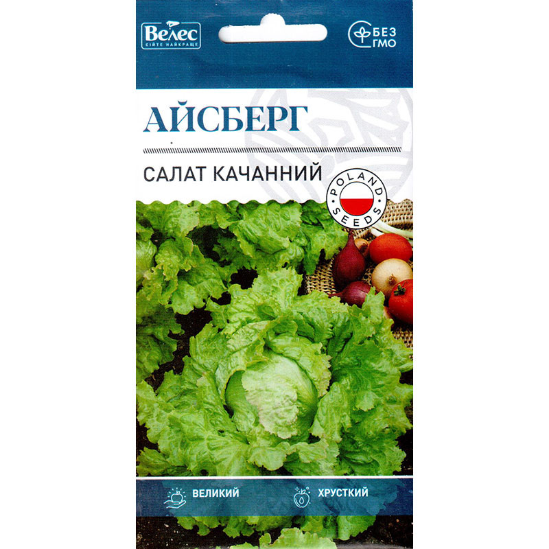 Насіння салату середньостиглого «Айсберг» (1 г) від ТМ «Велес», фото 1