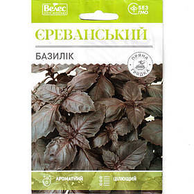 Насіння базиліку фіолетового середньораннього «Єреванський» (2,5 г) від ТМ «Велес», Україна