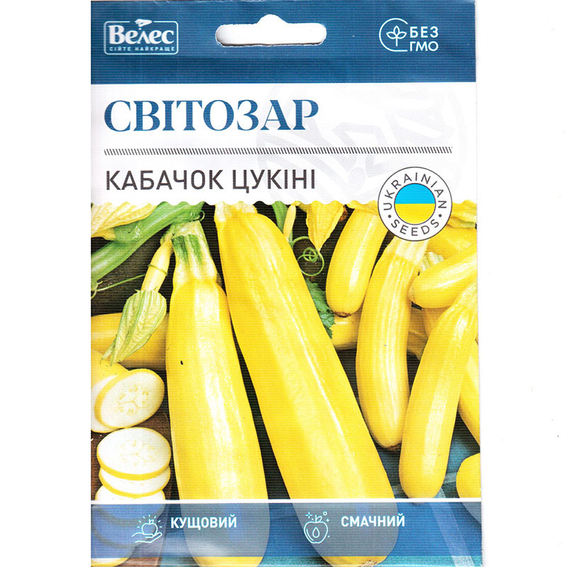 Насіння кабачка раннього, кущового «Світозар» (15 г) від ТМ "Велес", Україна