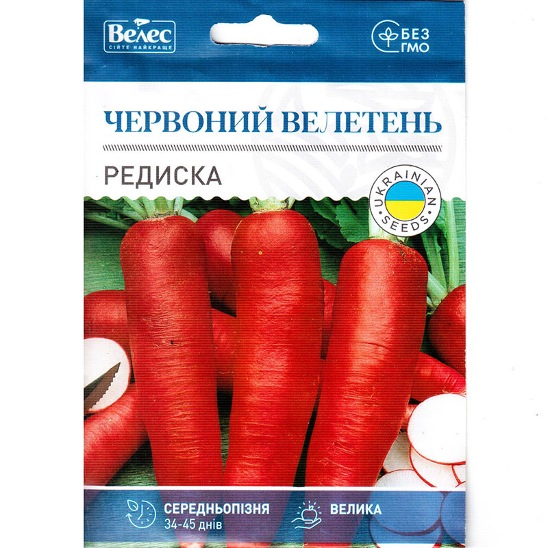 Насіння редиски середньопізньої «Червоний велетень» (10 г) від ТМ «Велес», Україна