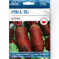 Насіння буряка столового середньоспілого «Ріваль» (15 г) від ТМ «Велес», Україна