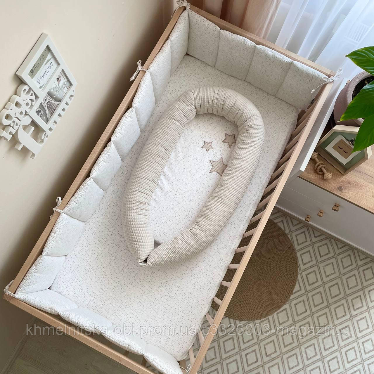 Кокон Stars поплін/вафля (колір моко), фото 1
