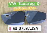 VW Tauareg 2 вкладыш с подогревом зеркало таурег