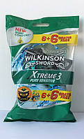 Верстати одноразові чоловічі для гоління Schick Wilkinson Sword Xtreme 3 sensitive 6+6 шт.(Шик Вілкінсон чутлива шкіра)