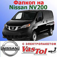 Фаркоп Nissan NV200 (причіпний Ніссан NV200)