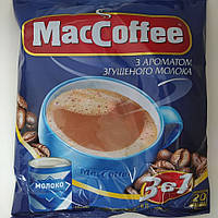 Растворимый кофе в стиках MacCoffee Original 3в1 с ароматом сгущеного молока 20х18 гр