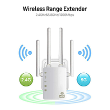 Wifi-репітер, роутер Wifi AP/Router/Repeater підтримує 2,4G і 5G до 1200 м