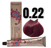 Корректор для волос Farmavita Life Color Plus Violet 0.22 Фиолетовый 100 мл