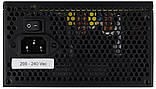 Блок живлення AeroCool VX Plus 750 (ACPN-VS75AEY.11) 750W, фото 4