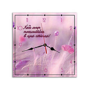 Настінний дерев'яний годинник Хай мир поселиться в цих стінах 35х35 см хрг45х45003у