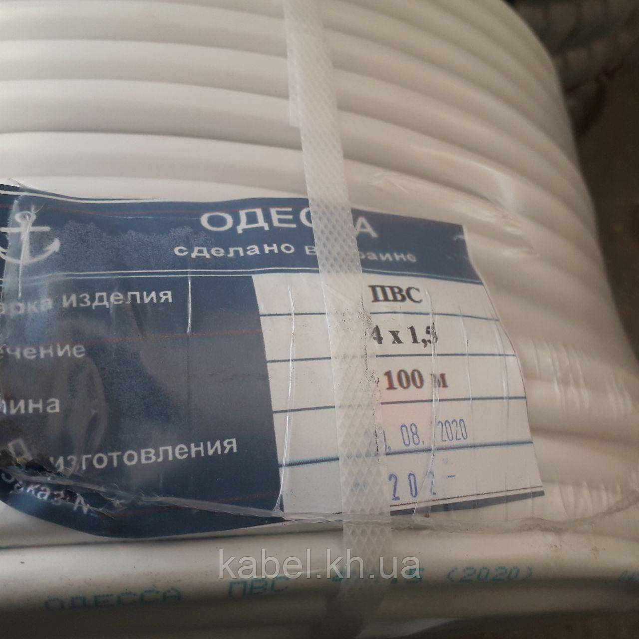 Кабель одеський круглий ПВС 4х1.5