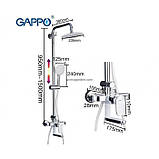 Душова колона зі змішувачем GAPPO G2419-8 Білий, фото 2