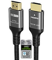 Кабель HDMI 10k 8k 4k 1м надвисокошвидкісний HDMI 2.1 48 Гбіт/с 1 мс