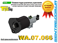 ВИГІДНА пропозиція на ПГУ для Mercedes-Benz 970 051 441 0 Truckline WA.07.066