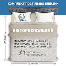 Дитячий півтораспальний комплект постільної білизни 44 коти рожевий фон, фото 6