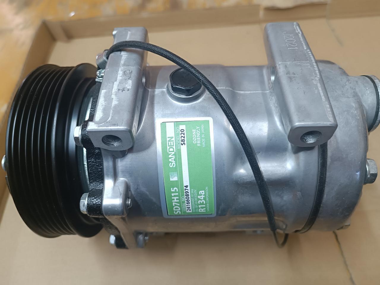Компресор SD7H15 8144 Sanden кондиціонера універсальний 8PV 119 мм 12V для трактора комбайна