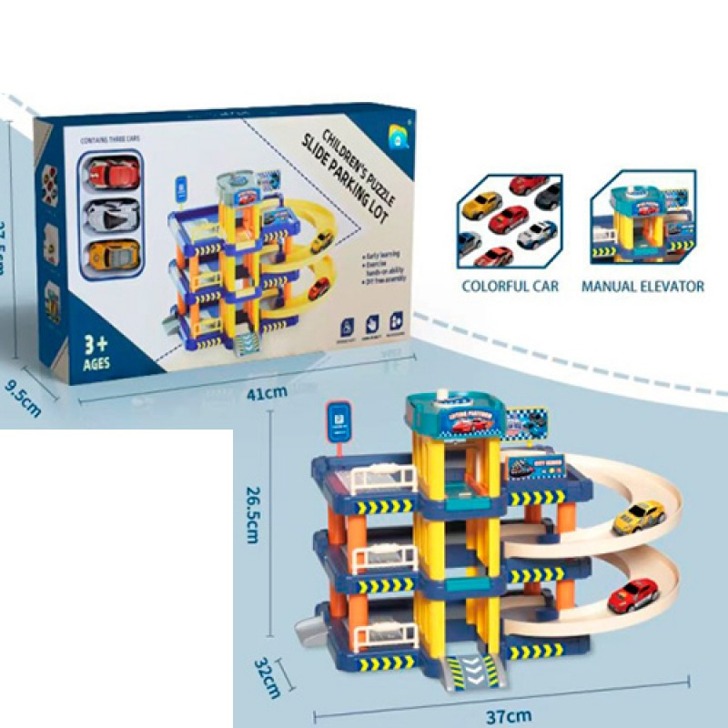 9816 Гараж паркінг 3 поверхи, машинки 3 шт., ліфт, коробка 53-27,5-9,5 см