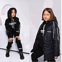 Теплый спортивный костюм тройка для девочки, подростковый. Куртка + костюм 10,11,12,13,14,15 лет черный