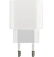 СЗУ для iPhone Original Quality Type-C 20W + Cable Type-C to Lightning (MU7V2ZM/A) (box) для айфону, фото 3