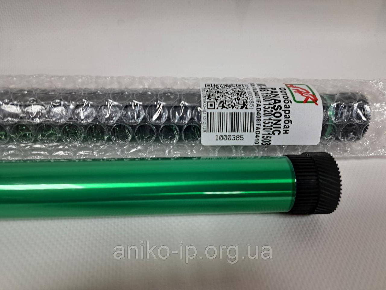 Фотобарабан Panasonic KX-MB1500/1520/1530/1508/1528/1538 (KX-FAD407/FAD408/FAD410) АНК, фото 1