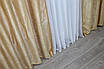 Комплект штор (2шт. 1,5х2,7м.) льон-софт, колекція "Парма". Колір золотистий. Код 1089ш 30-907, фото 7